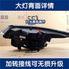 Car front lamp Headlight assembly For Kia Seltos KX3 2020 daytime running light DRL turn signal 2pcs