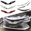 For Toyota Camry XV70 2017 2018 2019 2020 2021 2022 Car Cover Bumper Engine Head Trim Front Grid Grill Grille Frame Edge 1PCs