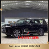 Car Exterior Accessories 4PCS ABS Side Door Body Guard Moulding Strip Trim Cover Sticker Frame For Lexus LX600 2022 2023 2024