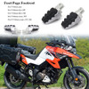 Motorcycles CNC Foot Pegs Pedals Footpegs For Suzuki V-Strom 250 Vstrom 650 V-STROM 800 V-Strom 1000 XT V-Strom 1050 DE