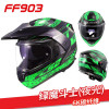 Original LS2 EXPLORER Off-road Motorcycle helmet ls2 FF903 carbon fiber motocross helmets