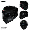 Spain RHKC motorcycle carbon fiber motorcycle helmet helmet full face men and women the four seasons