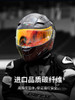 Malushen Motorcycle Helmet Full helmet Carbon fiber material racing large tail riding safety helmet Capacete