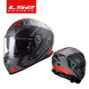 LS2 helmet original FF811 VECTOR Ⅱ 6K Carbon Fiber Helmet Full Face Motorcycle Dual Lens Racing Helmet Capacete Cascos para Moto