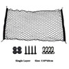 Universal Car Rear Trunk Net Mesh Elastic Nylon Back Cargo Storage Organizer Double Layer Luggage Grocery Holder Boot String