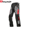 Motorcycle Pants Motorbike Riding Armor Protective Trousers Summer Breathable Waterproof Winter Warm With free Kneepads HP-12