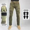 Motorcycle Riding Jeans Pants With Protective Gear Built-in Wear-resistant Fireproof Kevlar Protective Layer On Hips And Knees