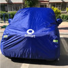 Car Styling Waterproof Full Car Covers Clothes Outdoor Sunshade Dustproof Snow for Smart Fortwo Forfour 451 453 Accessories