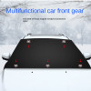 Magnetic car snow shield Car sun shield Thickened frost protection and sun protection car cover