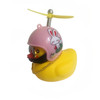 Car Cute Little Yellow Duck With Helmet Propeller Wind-breaking Duck Auto Interior Decoration Car Ornaments Accessories Kids Toy