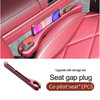 Car Seat Gap Filler Side Seam Plug Strip Leak-proof Filling Storage Gap for passenger and Main driving seat Car Interior Decora