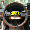 2/3PCS Carbon Fiber Silicone Car Steering Wheel Cover Custom Anti-skid Booster Cover Auto Accessories 38cm For Auto Deco 2024