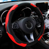 Car Steering Wheel Cover Breathable Anti Slip PU Leather Steering Covers Suitable 37-38.5cm Auto Decoration Carbon Fiber