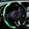 Car Steering Wheel Cover Breathable Anti Slip PU Leather Steering Covers Suitable 37-38.5cm Auto Decoration Carbon Fiber