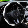 Car Steering Wheel Cover Breathable Anti Slip PU Leather Steering Covers Suitable 37-38.5cm Auto Decoration Carbon Fiber