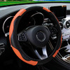 Car Steering Wheel Cover Breathable Anti Slip PU Leather Steering Covers Suitable 37-38.5cm Auto Decoration Carbon Fiber