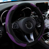 Car Steering Wheel Cover Breathable Anti Slip PU Leather Steering Covers Suitable 37-38.5cm Auto Decoration Carbon Fiber