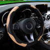 Car Steering Wheel Cover Breathable Anti Slip PU Leather Steering Covers Suitable 37-38.5cm Auto Decoration Carbon Fiber