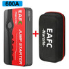 12V Portable Car Jump Starter Auto Battery Booster Charger Car Emergency Booster Power Bank Starting Device