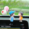 Car Decoration Cute Cartoon Couples Action Figure Figurines Balloon Ornament Auto Interior Dashboard for Girls Gifts Accessories