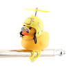 Motorcycle Accessories Cute Duck with Propeller Helmet Broken Wind Rubber Duck Toy Car Bicycle Small Yellow Duck Decor Ornaments