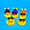 Duck Car Dashboard Decorations Rubber Duck Car Ornaments Cool Duck Accessories with Mini Swim Ring Sun Hat Necklace and Sunglass