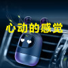 Ornaments Robot Car Air Outlet Fragrance 2021 New Cartoon Air Outlet Car Perfume Accessories