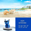 Car Ornament Metal Shake Head French Bulldog Diamond Fragrance Purified The Car Inside Air Condition Accessories Interior Woman