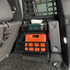 Fit for Land Rover Defender 110 2020 2021 2022 2023 Rear Boot Trunk Side Cargo Storage Box Organizer Tray Stowing Tidying