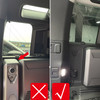 Fit for Land Rover Defender 110 2020 2021 2022 2023 Rear Boot Trunk Side Cargo Storage Box Organizer Tray Stowing Tidying