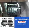 Trunk Stowing Tidying For Toyota Land Cruiser LC100 Side Window Storage Shelf LC120 Trunk Debris Rack Storage Accessorie