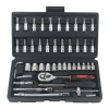 46pcs Socket Set Car Repair Tool Ratchet Spanner Wrench Set Pawl Socket Spanner Screwdriver Professional Metalworking Tool Kit