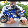RC Motorcycles Toys for Boys 1/6 Electric Motor RC Cars High Speed Racing 4CH Remote Control Racing Motorcycle Drift Car Model