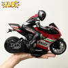 RC Motorcycles Toys for Boys 1/6 Electric Motor RC Cars High Speed Racing 4CH Remote Control Racing Motorcycle Drift Car Model