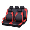 Universal Car PU Leather Seat Cover Pad Comfortable Seat Covers Protection Auto Chair Protector Four Season Interior Accessories