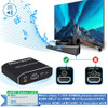 Navceker 192KHz HDMI compatible Audio eARC Extractor 7.1CH ATMOS eARC