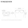 KINGSEVEN Round Black Sunglasses Men‘s Sports Polarized UV400 Glasses Fashion HD Full Frame TR90 Women Driving Accessory Eyewear