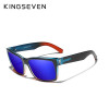 KINGSEVEN New Sports Men‘s Sunglasses Goggle Mirror Polarized UV400 Eye Protection HD Lens Glasses Eyewear Fashion Full Frame