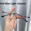 Rimless Anti Blue Light Blocking Computer Glasses Women Men Clear Lens Eyeglasses Decorative Glasses Frameless Optical Eyewear