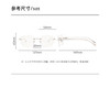 Rimless Anti Blue Light Blocking Computer Glasses Women Men Clear Lens Eyeglasses Decorative Glasses Frameless Optical Eyewear