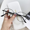 Anti Blue Light Transparent Glasses for Women Men Fashion Eyeglasses Computer Game Goggles Eyewear Round Metal Glitter Frame