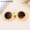 Girl Sunflower Round Flower Cute Ladies Fashion Sun Shade Glasses Children's Daisy Sunglasses Child Matching Sunglasses