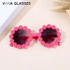 Girl Sunflower Round Flower Cute Ladies Fashion Sun Shade Glasses Children's Daisy Sunglasses Child Matching Sunglasses