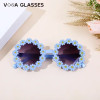 Girl Sunflower Round Flower Cute Ladies Fashion Sun Shade Glasses Children's Daisy Sunglasses Child Matching Sunglasses