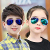 Parent-child Round Frame Sunglasses Kids Adults Vintage UV400 Shades Eyewear Unisex Children Outdoor Travel Pilot Sun Glasses