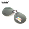 Round Clip on Sunglasses Unisex Glasses Clip Can Be Flip Up Sunglasses Polarized Sun Glasses Men Women Brand Driving Eyewear