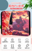 Naruto Jiugongge large-capacity small card loose-leaf storage book collection book zipper 4 grid card bag anime collection book
