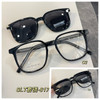 Optical Eyeglasses Frame Clip On Magnets Polarized Myopia Glasses sunglasses Spectacle Frame