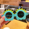 Summer Children Cute Dinosaur Cartoon Sunglasses Outdoor Sun Protection Sunglasses Baby Shade Glasses Kid UV400 Sunglasses