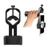 Binoculars Smartphone Adapter | Cell Phone Adapter Telescope - Apexel